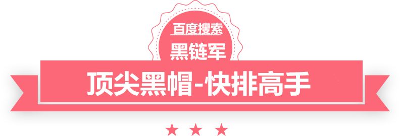 官方:沙特获得申办世界杯历史最高评分 12月11日官宣